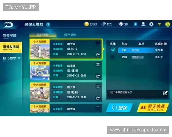 抽取足球明星卡片的全新手游挑战与策略玩法解析